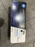 惠普（HP）cf230a 30a粉盒 硒鼓 墨盒原装打印硒鼓 32A成像鼓适用m227fdw 203dw CF230X打印硒鼓约3500张【大容量更实惠】 实拍图