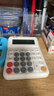 得力（deli）人教版四年级同款小学生专用计算器四年级学习数学课本同步计算机多功能办公财会计算 TE66 实拍图