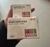 京选京东自有品牌 7号20节+5号10节彩虹碱性电池混合单色装 血压计/遥控器/电子锁/体脂称【单件包邮】 实拍图