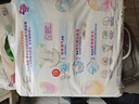 花王品牌进口妙而舒纸尿裤NB90片(出生-5kg)新生儿婴儿尿不湿安心锁水 实拍图