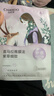 自然堂喜马拉雅植物面膜28片 补水保湿护肤品套装女生日生日礼物 实拍图