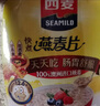 西麦全粒快熟燕麦片1000g桶冲饮谷物营养早餐膳食纤维无额外添加蔗糖 实拍图