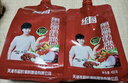天津统厨蒜蓉辣酱烧烤辣椒酱蘸酱家用下饭菜拌面拌饭调味酱 拧嘴款100g*3袋 实拍图