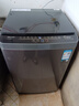 海信（Hisense）全自动波轮洗衣机12.5KG大容量健康活水洗 变频电机一级能效WT125N3Q以旧换新家电补贴 京东自营 实拍图