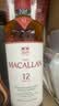 麦卡伦（MACALLAN）苏格兰 单一麦芽威士忌 雪莉桶 斯佩塞 洋酒 进口 海外直采 麦卡伦12年雪莉桶 700ml*2瓶 实拍图