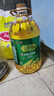 金鼎谷飘香食用油 玉米油5L 非转基因 物理压榨一级(蕴含植物甾醇) 实拍图