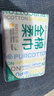 全棉时代【孙颖莎同款】洗脸巾 100抽*6包100%棉柔巾一次性毛巾20*20CM 实拍图