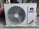 格力空调 天仪Pro 1.5匹 新一级能效变频纯铜管 卧室节能省电空调挂机 KFR-35GW/NhGt1BGj 实拍图