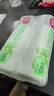 美丽雅背心式食品用一次性保鲜袋中号280只 38*30cm冰箱蔬菜分装袋 实拍图