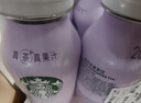 星巴克（Starbucks）星茶饮 莓莓黑加仑红茶 330ml*6瓶 瓶装果汁茶饮料 实拍图