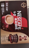 雀巢（Nestle）【樊振东同款】1+2特浓低糖*速溶咖啡三合一冲调饮品30条390g 实拍图