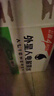 外星人电解质水0糖0卡饮料 青柠口味 600mL*15瓶 整箱装 实拍图