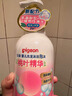 贝亲（Pigeon）洗发水沐浴露 含桃叶精华 婴儿洗发沐浴二合一 500ml IA209 实拍图