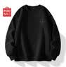 名创优品（MINISO）美式卫衣男简约设计感春季oversize宽松重磅套头衫 白 XL 实拍图