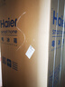 海尔（Haier）「家宴系列」539L十字门母婴冰箱黑金净化抗菌一级变温风冷无霜大容量BCD-539WGHTDEDH9U1国家补贴 实拍图