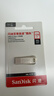 闪迪（SanDisk）128GB USB3.2 U盘 CZ74 读速高达400MB/s 金属高速u盘 安全加密 学习办公投标大容量优盘 实拍图