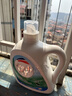 威露士la有氧洗衣液松木香4斤组合装（瓶1L+补充袋装500ml*2）除菌除螨 实拍图