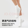 京东京造【coolmax】3双男士袜子男新疆棉防臭抑菌吸汗休闲中筒袜运动棉袜 实拍图