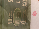 babycare金山茶花婴儿纸尿裤mini装NB34片(<5kg)新生儿尿不湿【新老混发】 实拍图