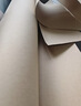 用友表单 全开牛皮纸 卡纸A1 大张包装纸 卷牛皮纸 海报纸 茶色纸 封皮标书纸 凭证封面 A1-150G-10张 实拍图