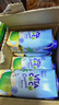 唯他可可（Vita Coco）唯特清椰椰子水椰汁饮料低糖低卡含电解质原装进口果汁330ml*12瓶 实拍图