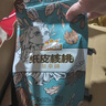 三只松鼠坚果零食礼盒2136g/17件零食大礼包干果夏威夷果开心果团购送礼 实拍图