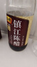 京东京造男士海蓝藻清爽控油去屑洗发水500ml有效控油平衡水油金榜TOP留香 实拍图
