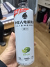 外星人电解质水0糖0卡饮料 青柠口味 600mL*15瓶 整箱装 实拍图