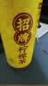 康师傅茶餐厅 招牌柠檬茶 中式茶饮料整箱装450ml*15瓶 热门商品 实拍图