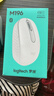罗技（Logitech）M196 无线蓝牙鼠标 办公鼠标 笔记本商务办公家用 小巧便携 对称手型 珍珠白 实拍图