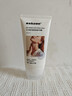 sakose凡士林抗皱紧致修护柔珠滚轮颈霜150g颈膜贴淡化颈纹脖子细纹皱纹 实拍图