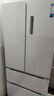 美的（Midea）508L法式四开门冰箱双系统循环一级能效除菌净味风冷大容量以旧换新白色BCD-508WTPZM(E) 国家补贴 实拍图