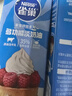 雀巢（Nestle）烘焙原料淡奶油常温存储蛋糕裱花动物奶油 250ml 实拍图
