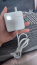好又齐苹果电脑充电器Macbook Air Pro笔记本配件本电源适配器45/60/85W充电线/头三四口100W氮化镓套装 【升级款T型】45W丨直头丨A1466/A1465 实拍图