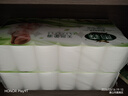 雨森（YUSEN）无芯卷纸天然柔滑6层125g*18卷2提36卷9斤卫生纸巾家用厕纸擦手纸 实拍图