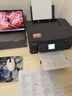 佳能（Canon）G3810大容量可加墨彩色多功能无线一体机（打印/复印/扫描/作业打印/微信远程WiFi 学生/家用） 实拍图