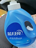 蓝月亮 手洗专用洗衣液 风清白兰 1kg/瓶 内衣内裤适用 易漂 洁净去污 实拍图
