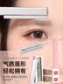 优家（UPLUS）修眉刀片女士专业刮眉毛（30片+刀架）初学者美容院化妆师用 实拍图
