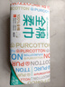全棉时代【孙颖莎同款】洗脸巾 80抽*3包一次性100%棉柔毛巾擦脸20*20CM 实拍图