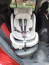 法雷曼儿童安全座椅汽车用0-12岁360度旋转婴儿宝宝车载坐躺i-Size认证 魔力灰pro【钢骨架+支撑腿】 实拍图