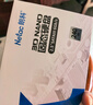 朗科（Netac）128GB SSD固态硬盘 SATA3.0接口 N550S超光系列 电脑升级核心组件 实拍图