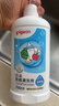 贝亲（Pigeon）奶瓶清洗剂婴儿专用奶嘴玩具果蔬清洗剂清洁剂洗洁精 700ml MA27 实拍图
