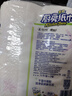心相印【田栩宁推荐】卷纸/厨房用纸150节 吸油锁水 纸巾 食品接触级 实拍图