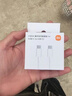 小米 原装USB-C数据线100cm 6A充电线白色 适配USB-C接口手机游戏机充电xiaomi红米redmi/k70 实拍图