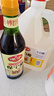 保宁醋 三年陈酿6度480ml【0添加】粮食酿造食醋点蘸拌炒饺子调味 实拍图