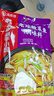 海底捞筷手小厨 复合调味料酸菜鱼麻辣经典 金汤酸菜鱼调味料300g 实拍图