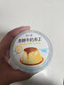 简爱焦糖牛奶布丁生牛乳下午茶早餐 焦香浓郁100g*6杯 实拍图