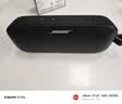 BOSESoundLink Flex 蓝牙扬声器 II-经典黑 户外随身便捷式蓝牙音箱 骑行蓝牙音响毕业旅行礼物 实拍图
