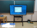 TAZD移动电视支架42-86英寸通用电视支架落地带轮推车鸿合适配希沃华为TCL广告机一体机免打孔挂架子 实拍图