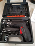 【钜惠让利】充电式电动螺丝刀家用充电小型螺丝批锂电电钻工具 整套带工具箱47件 实拍图